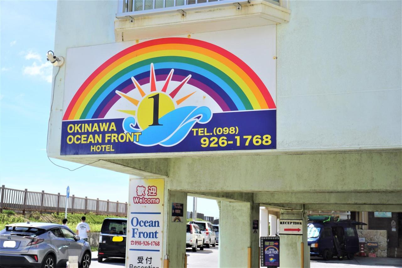 Okinawa Ocean Front Ξενοδοχείο Chatan Εξωτερικό φωτογραφία