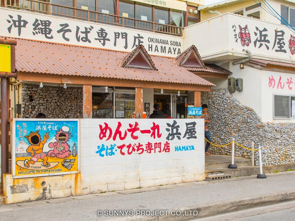 Okinawa Ocean Front Ξενοδοχείο Chatan Εξωτερικό φωτογραφία